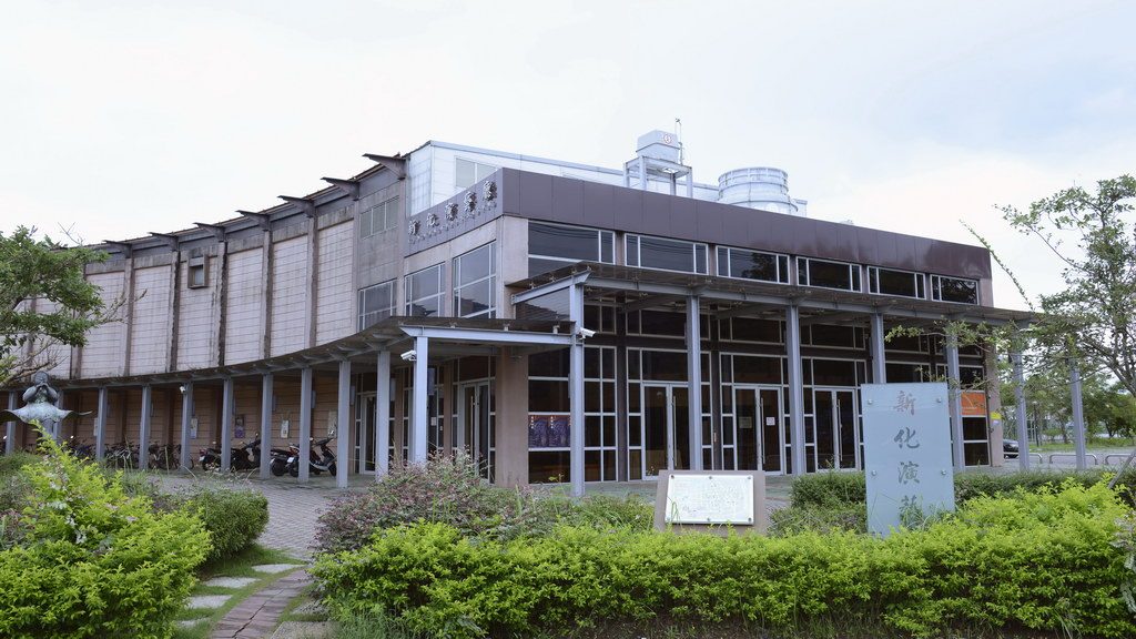 Xinhuaperformancehall
